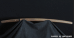 Custom Katana - Adachi Kagemori