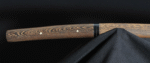 Custom Katana - Adachi Kagemori