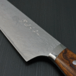 Gold 2 Damascus Chef Knife