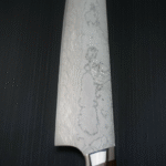 Gold 2 Damascus Chef Knife