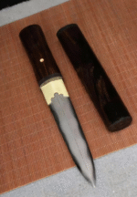 Folded Handmade Knife.