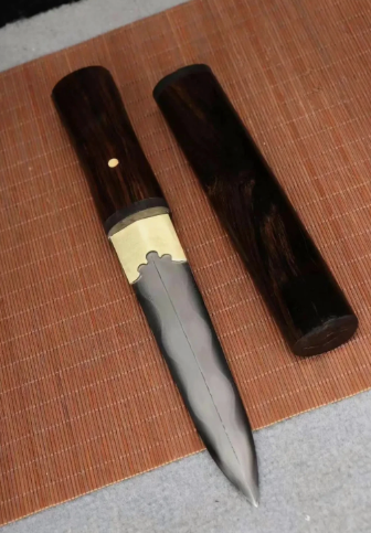 Folded Handmade Knife.