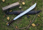 Machete sword