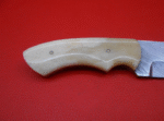 Handmade Hunting Knife