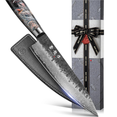 8 Inch Damascus Kitchen Knife