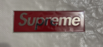 Supreme Box Logo Car Emblem
