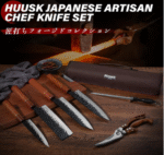 Professional Chef Knife Set