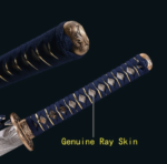 Japanese Katana Sword