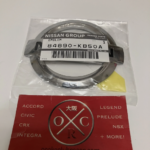 new genuine OEM Nissan rear emblem