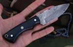 Hunting Knife