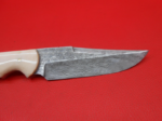 Hunting Knife