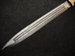 Short Sword