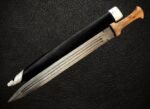 Short Sword