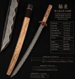 Wakizashi Tanto Sword